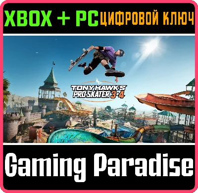 TONY HAWK´S™ PRO SKATER™ 3 + 4 - ИЗДАНИЕ CROSS-GEN XBOX