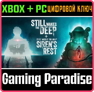 STILL WAKES THE DEEP - THE COMPLETE COLLECTION XBOX SER