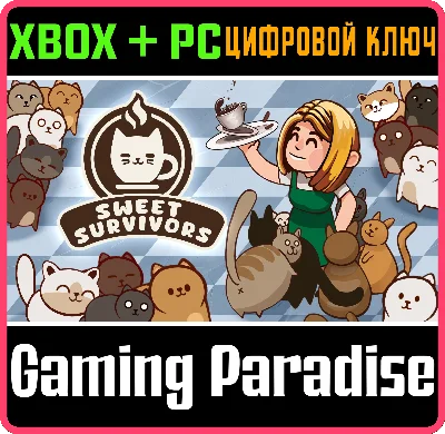 SWEET SURVIVORS XBOX + PC (WIN) КЛЮЧ/КОД