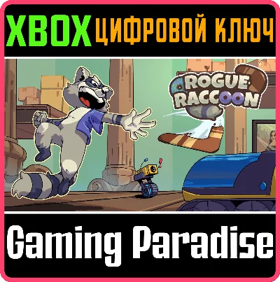 ROGUE RACCOON (XBOX ONE) XBOX KEY/CODE