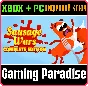 SAUSAGE WARS: COMPLETE EDITION XBOX + PC (WIN) KEY/CODE