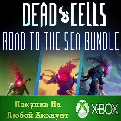 Dead Cells: DLC bundle XBOX Any account .