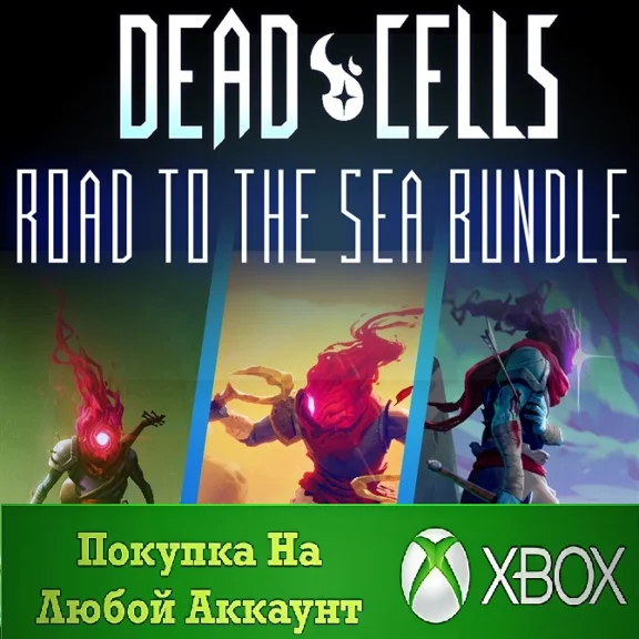 Dead Cells: DLC bundle XBOX Any account .