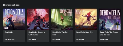 Dead Cells: Medley of Pain Bundle XBOX На Любой аккаунт