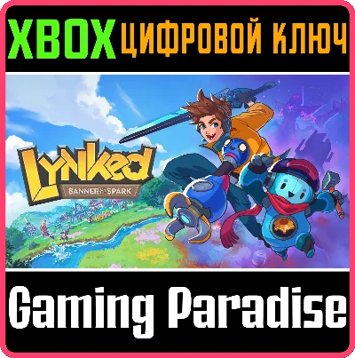 LYNKED: BANNER OF THE SPARK XBOX SERIES S|X KEY/CODE