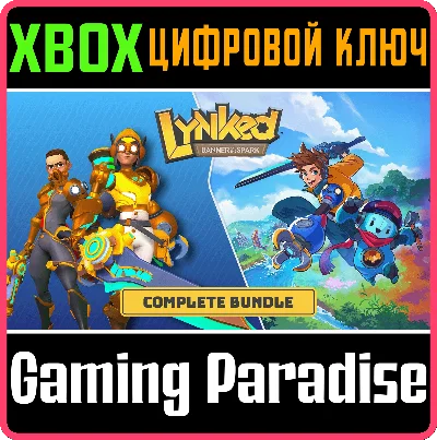 LYNKED: BANNER OF THE SPARK - COMPLETE BUNDLE XBOX SERI