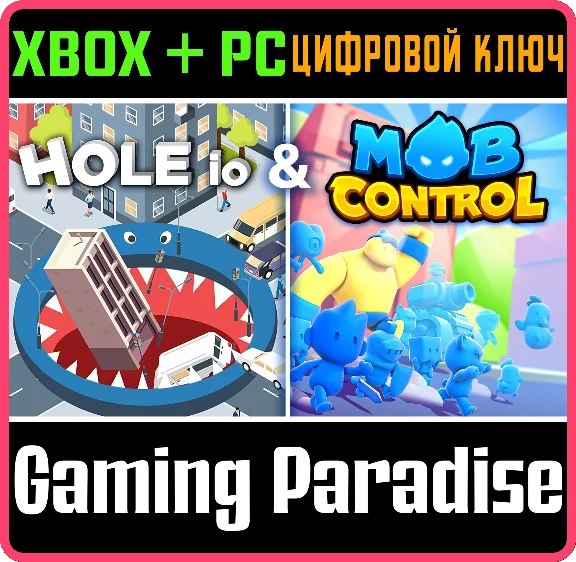 HOLE IO & MOB CONTROL XBOX + PC (WIN) KEY/CODE