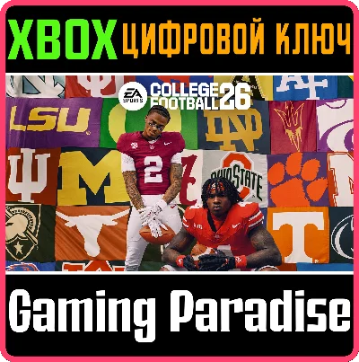 EA SPORTS™ COLLEGE FOOTBALL 26 XBOX SERIES S|X KEY/CODE