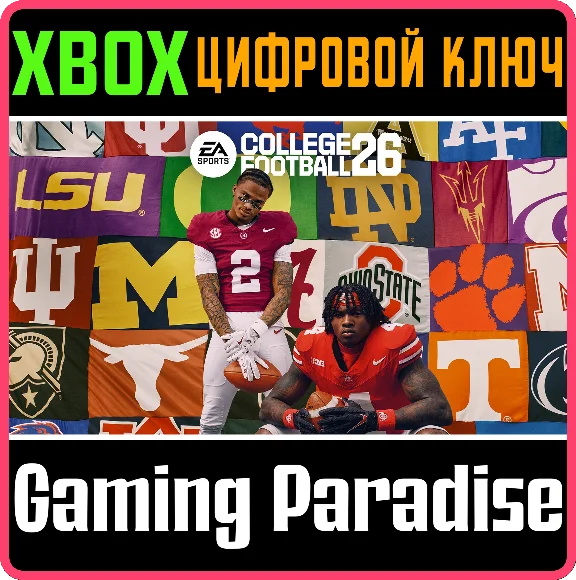 EA SPORTS™ COLLEGE FOOTBALL 26 XBOX SERIES S|X KEY/CODE