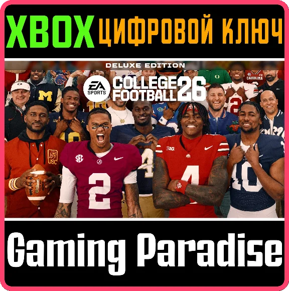 EA SPORTS™ COLLEGE FOOTBALL 26 ИЗДАНИЕ DELUXE XBOX SERI