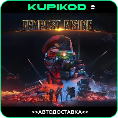 🔥Tempest Rising🎁STEAM GIFT🔥AUTO ALL REGIONS/EDITIONS