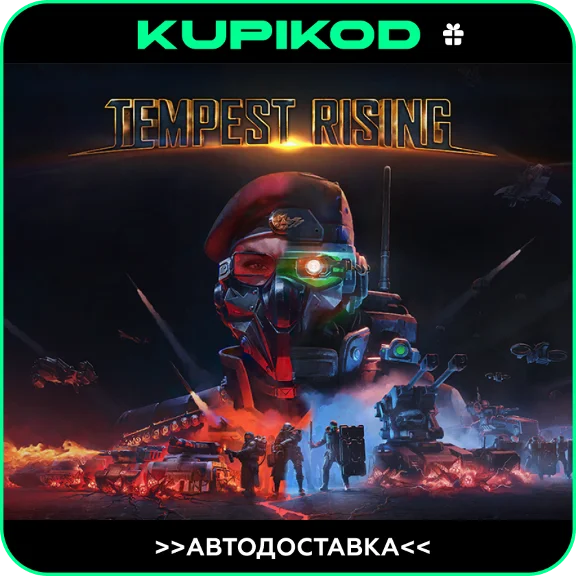 🔥Tempest Rising🎁STEAM GIFT🔥AUTO ALL REGIONS/EDITIONS