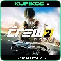 ⚡️The Crew 2 ВСЕ РЕГИОНЫ 🚀 STEAM GIFT AUTO 🚀
