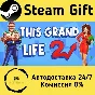 🚀 This Grand Life 2 🤖 Steam Gift РФ + другие ⚡ АВТО