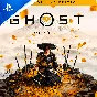 Ghost of Yotei. Deluxe (PS5) | OFFLINE | АВТО 24/7