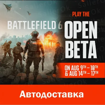 BATTLEFIELD 6 (BETA TEST) EA App | EARLY ACCESS KEY