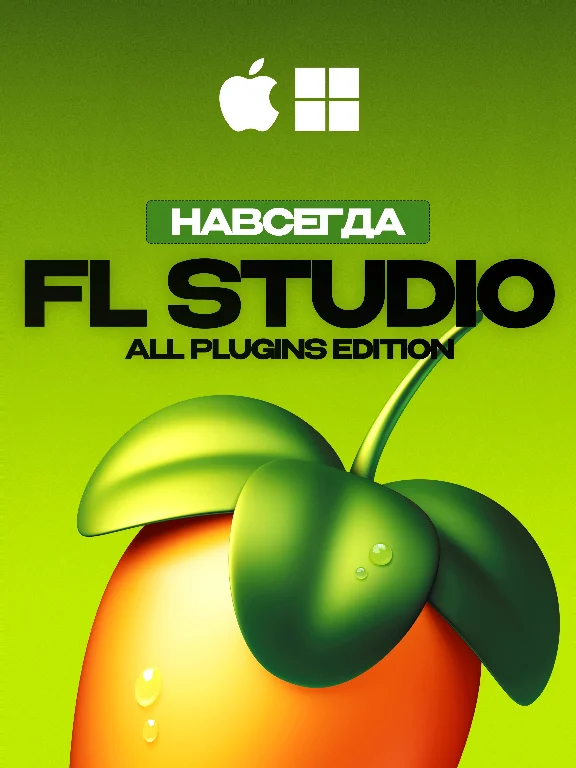 🥭 FL STUDIO 2025 🥭 ALL PLUGINS EDITION [LIFETIME]