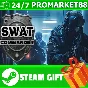 ️ALL COUNTRIES️ SWAT Commander STEAM GIFT