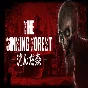 The Sinking Forest - 沈んだ森 - (Steam key / Region Free)
