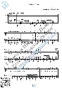 Za tumanom (Vocals Guitar Sheet Music Tabs)