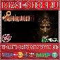 🟢⚡BLASPHEMOUS 2 XBOX ONE/X|S KEY