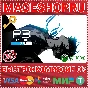 🟢⚡PERSONA 3 RELOAD DIGITAL PREMIUM EDITION XBOX KEY