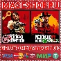 🟢⚡RED DEAD REDEMPTION 1+2 BUNDLE XBOX ONE/X|S KEY