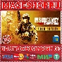 🟢⚡INSURGENCY: SANDSTORM - GOLD ПК MICROSOFT  КЛЮЧ