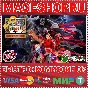 🟢⚡ONE PIECE: PIRATE WARRIORS 4 DELUXE ED XBOX КЛЮЧ