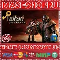 🟢⚡FALLOUT: NEW VEGAS ULTIMATE PC MICROSOFT KEY
