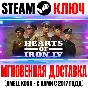 Hearts of Iron IV +8 DLC Steam Key RU+CIS +Bonus