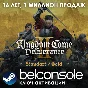Kingdom Come: Deliverance II Standard/Gold Steam РУ/СНГ