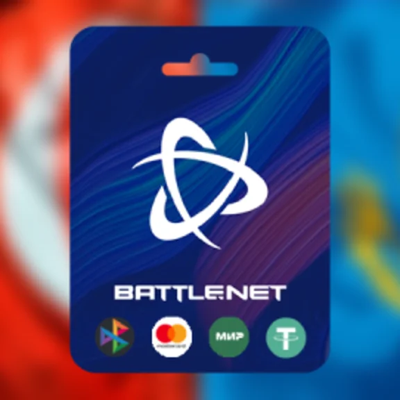 ПОПОЛНЕНИЕ BATTLE.NET — ТУРЦИЯ | КАЗАХСТАН (BLIZZARD)