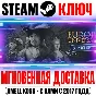 Europa Universalis IV Starter Edition (+17 DLC) Steam