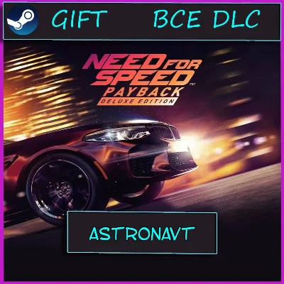 Need for Speed Payback Deluxe Edition | RU-UA-KZ STEAM