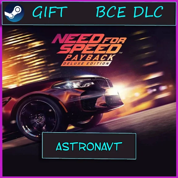 Need for Speed Payback Deluxe Edition | RU-UA-KZ STEAM