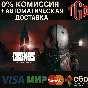 🔥 Cronos: The New Dawn-Deluxe | Steam RU+KZ+CN 🔥