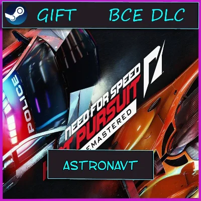 Need for Speed Hot Pursuit Remastered | RU-UA-KZ STEAM