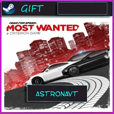 Need for Speed Most Wanted | RU-UA-KZ STEAM GIFT