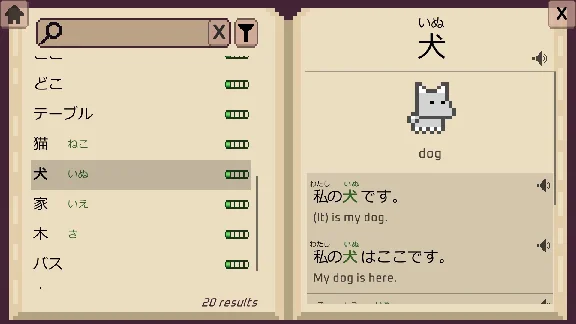 🚀 Wagotabi: A Japanese Journey 🤖 Steam Gift AUTO