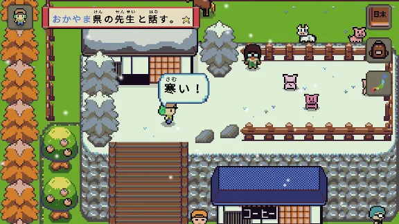 🚀 Wagotabi: A Japanese Journey 🤖 Steam Gift AUTO