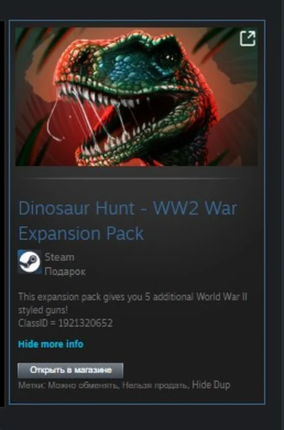 Dinosaur Hunt - WW2 War Expansion Pack