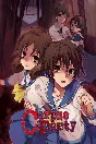 Corpse Party Steam Key Global (Region Free)