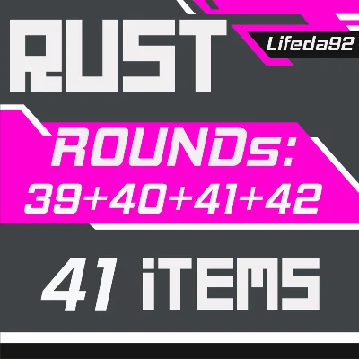 RUST SKINS ✦ TWITCH DROPS✦ Round 39+40+41+42 | 41 ITEMS