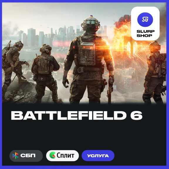 🖤Battlefield 6🔥UKRAINE [Epic Games] Battlefield 6