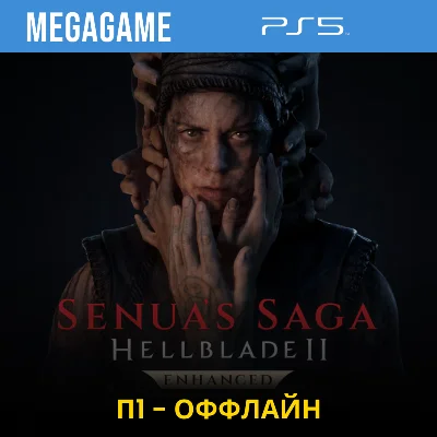 🔥 Senua´s Saga: Hellblade II (PS5/RU) П1 - Оффлайн