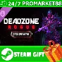 ️ALL COUNTRIES️ Deadzone Rogue Operative Pack STEAM