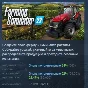 Farming Simulator 22 АВТОДОСТАВКА STEAM GIFT РОССИЯ