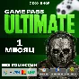 🔑 XBOX GAME PASS ULTIMATE 1 МЕСЯЦ. КЛЮЧ 🔑