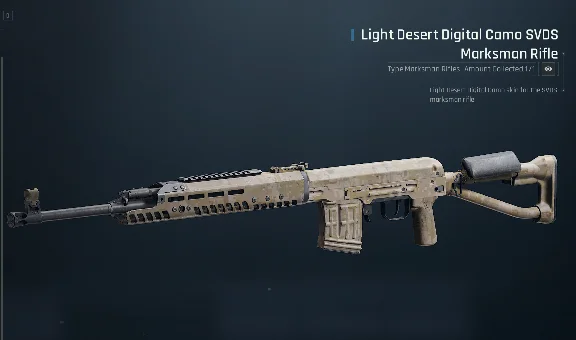 Arena Breakout SVDS Skin & ABIxCyberpunk 2O77 Bundle